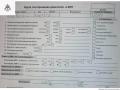 двигатель Ford Focus 2 поколение [рестайлинг] 2007, 1.8 л., бензин, МКПП, QQDB - фото №9