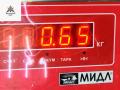 приборная панель Renault Master 2 поколение [рестайлинг] 2009, 2.5 л., дизель, МКПП, белый, микроавтобус, 8200467952 - фото №4