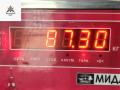 КПП автоматическая (АКПП) Opel Zafira 2 поколение (B) 2006, 1.9 л., дизель, АКПП, чёрный, минивэн, 55350675, AF40 - фото №7