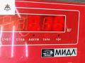 стоп-сигнал Volkswagen Crafter 1 поколение 2007, 2.5 л., дизель, МКПП, белый, микроавтобус, 9068200456 - фото №3