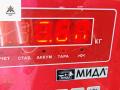 замок ремня безопасности Opel Astra G 1998, 1.6 л., бензин, МКПП, белый, универсал, 90560655 - фото №3
