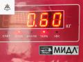 форсунка Mercedes-Benz C-Класс W203/S203/CL203 2002, 2.2 л., дизель, МКПП, чёрный, универсал, 0445110072, 6110700987 - фото №4