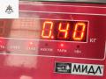 форсунка Ford Mondeo 4 поколение 2009, 2.2 л., дизель, МКПП, серый, универсал, 0445115025, 9659228880 - фото №4