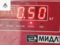 форсунка Skoda Yeti 1 поколение 2010, 2.0 л., дизель, МКПП, коричневый, внедорожник 5 дв., 0445110369, 03L130277J - фото №4