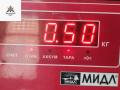 форсунка Skoda Yeti 1 поколение 2010, 2.0 л., дизель, МКПП, коричневый, внедорожник 5 дв., 0445110369, 03L130277J - фото №4