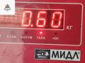 форсунка Skoda Yeti 1 поколение 2010, 2.0 л., дизель, МКПП, коричневый, внедорожник 5 дв., 0445110369, 03L130277J - фото №4