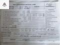 двигатель Audi A6 4F/C6 2004, 2.0 л., дизель, МКПП, BLB - фото №9