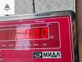 блок предохранителей Fiat Doblo 2 поколение 2012, 1.3 л., дизель, МКПП, белый, фургон, 28340959, 00519217590 - фото №4