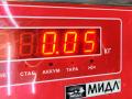 кнопка обогрева заднего стекла Volkswagen Sharan 1 поколение 1999, 1.9 л., дизель, МКПП, серый, минивэн, 7M0959621B - фото №3