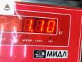 подушка безопасности водителя Ford Focus 2 поколение 2006, 1.6 л., i, бензин, МКПП, красный, хетчбэк 5 дв., 4M51A042B85CE - фото №3
