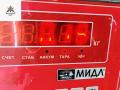 ручка внутренняя передняя левая Ford Focus 2 поколение 2006, 1.8 л., бензин, МКПП, серый, универсал - фото №3