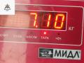 генератор Citroen C8 1 поколение 2003, 2.2 л., дизель, МКПП, серый, минивэн, 9644103580 - фото №6