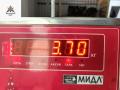 стартер Mercedes-Benz E-Класс W211/S211 2004, 3.2 л., дизель, АКПП, синий, универсал, 0051516601 - фото №5