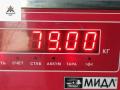 КПП автоматическая (АКПП) Volvo S40 1 поколение 1998, 1.9 л., бензин, АКПП, чёрный, универсал, 30820078, 5042LE - фото №7