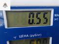 замок зажигания SEAT Alhambra 1 поколение [рестайлинг] 2001, 1.9 л., дизель, МКПП, красный, минивэн, 4B0905851B - фото №3