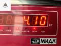стартер Ford Mondeo 4 поколение 2009, 2.2 л., дизель, МКПП, серый, универсал, 6G9N11000GC - фото №5