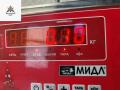 переключатель дворников Ford Focus 1 поколение 1999, 1.6 л., i, бензин, МКПП, синий, универсал, 98AG17A553DB - фото №5