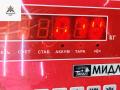 замок двери задней левой Opel Vectra C [рестайлинг] 2008, 1.9 л., дизель, МКПП, чёрный, универсал, 13210760 - фото №4