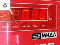 динамик двери Opel Vectra B 1998, 1.6 л., бензин, АКПП, серый, седан, 90462589 - фото №4
