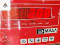 механизм выбора передач Opel Vectra C [рестайлинг] 2008, 1.9 л., дизель, МКПП, чёрный, универсал - фото №3