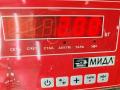 механизм выбора передач Opel Vectra C [рестайлинг] 2008, 1.9 л., дизель, МКПП, чёрный, универсал - фото №3