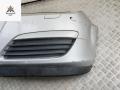 бампер передний Opel Astra H 2004, бензин, серый, хетчбэк 5 дв., 24460258 - фото №10