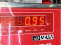 полка аккумулятора Opel Vectra C [рестайлинг] 2008, 1.9 л., дизель, МКПП, чёрный, универсал, 24413805 - фото №3