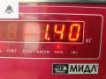 коллектор впускной Fiat Panda 2 поколение 2009, 1.2 л., бензин, хетчбэк 5 дв., 55195952 - фото №4