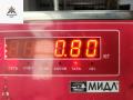 декоративная крышка двигателя Ford Focus 1 поколение 1999, 1.6 л., i, бензин, МКПП, синий, универсал - фото №3