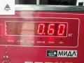 декоративная крышка двигателя Chevrolet Kalos 1 поколение 2007, 1.4 л., бензин, МКПП, чёрный, хетчбэк 5 дв. - фото №3