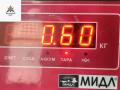 форсунка Ford Fusion 1 поколение [рестайлинг] 2005, 1.6 л., дизель, МКПП, синий, хетчбэк 5 дв., 0445110239 - фото №3