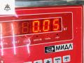 датчик парктроника Opel Signum C 2004, 2.2 л., дизель, АКПП, серый, хетчбэк 5 дв., 12787793 - фото №4