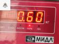 форсунка Ford Fusion 1 поколение [рестайлинг] 2005, 1.6 л., дизель, МКПП, синий, хетчбэк 5 дв., 0445110239 - фото №3