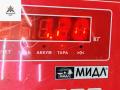 приборная панель IVECO Daily 3 поколение 2004, 2.3 л., дизель, МКПП, белый, микроавтобус, 504055190 - фото №4