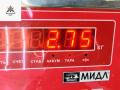 вакуумный усилитель тормозов Opel Astra G 1998, 1.8 л., бензин, АКПП, серый, хетчбэк 5 дв., 90498034 - фото №5