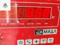 бачок омывателя Opel Astra G 1998, 1.8 л., бензин, хетчбэк 5 дв. - фото №3