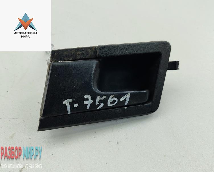 ручка внутренняя передняя правая Volkswagen Transporter T4 1991, 2.4 л., дизель, МКПП, зелёный, микроавтобус, 701837019 - фото №1