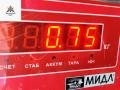 дождевик Opel Vectra C [рестайлинг] 2008, 1.9 л., дизель, МКПП, чёрный, универсал, 09179871 - фото №3