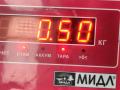 форсунка Peugeot Boxer 2 поколение [рестайлинг] 2003, 2.2 л., дизель, МКПП, синий, микроавтобус, 9641742880, 04451106 - фото №4