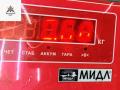 замок двери передней левой Opel Astra H/Family [рестайлинг] 2007, 1.7 л., дизель, МКПП, серый, хетчбэк 5 дв., 13210748 - фото №4
