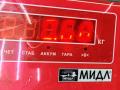 замок двери передней левой Opel Astra H/Family [рестайлинг] 2007, 1.7 л., дизель, МКПП, серый, хетчбэк 5 дв., 13210748 - фото №4