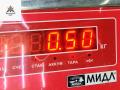 полка аккумулятора Opel Astra G 2002, 1.6 л., бензин, МКПП, серый, хетчбэк 5 дв., 24449812 - фото №3