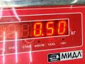 полка аккумулятора Opel Astra G 2002, 1.6 л., бензин, МКПП, серый, хетчбэк 5 дв., 24449812 - фото №3