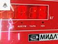 катафот Mercedes-Benz Vito 2009, 2.2 л., дизель, МКПП, белый, микроавтобус, 6398202064 - фото №3