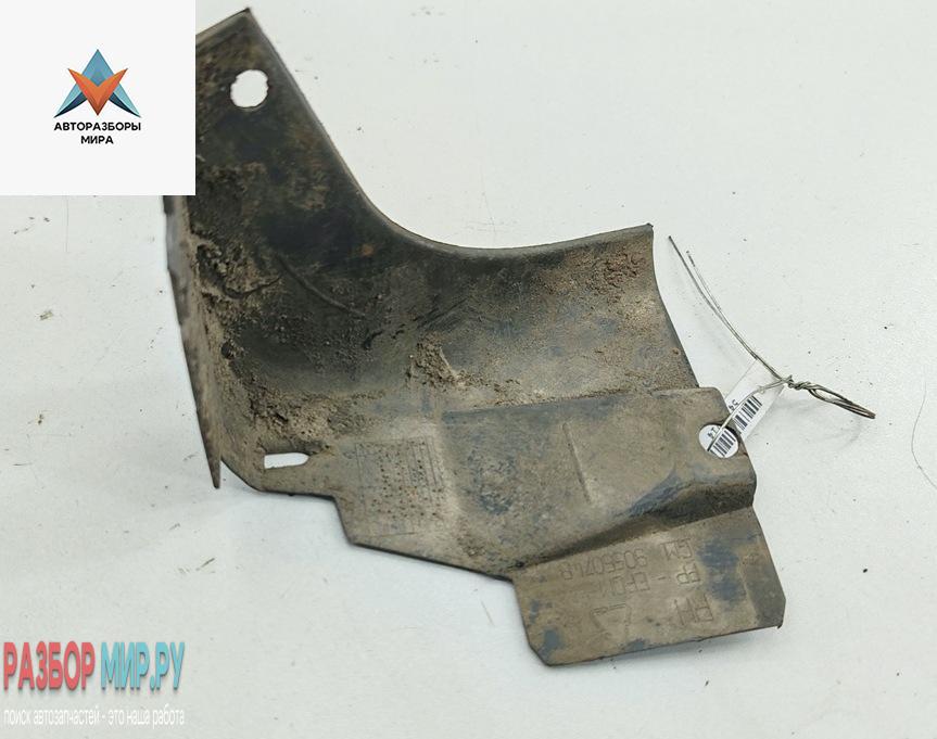 заглушка порога Opel Astra G 2002, 1.6 л., бензин, МКПП, серый, хетчбэк 5 дв., 90560748 - фото №1