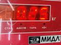 переключатель света Ford Focus 2 поколение 2006, 1.6 л., i, бензин, МКПП, красный, хетчбэк 5 дв., 4M5T13A024EA - фото №4