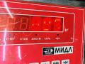 насос (моторчик) омывателя стекла IVECO Daily 3 поколение 2004, белый, микроавтобус, 504015670 - фото №3