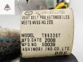 ремень безопасности Mazda 5 CR [рестайлинг] 2008, 2.0 л., дизель, МКПП, серый, минивэн, BGA550027 - фото №2