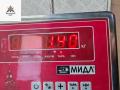 ремень безопасности Mazda 5 CR [рестайлинг] 2008, 2.0 л., дизель, МКПП, серый, минивэн, BGA550027 - фото №3