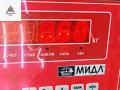 фара противотуманная левая Opel Vectra B 1998, 1.6 л., бензин, МКПП, серый, седан, 90464663 - фото №4